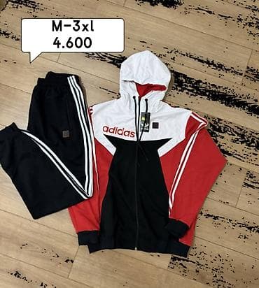 Beauty & Care: Men's Sweatsuit Nike, color - Multicolored — 3