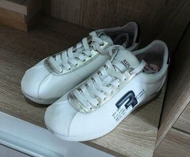 debele helanke za zimu: Replay, 39, color - White — 4