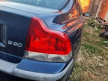 STOPOVI ZA VOLVO S60 ZA 2003. GOD. | Stopovi za Volvo S60 na lalafo.rs STOPOVI ZA VOLVO S60 ZA 2003. GOD. | Stopovi za Volvo S60