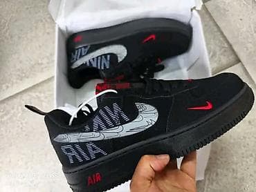 Nova boja air force 
kvaliteten 41 do 46 
 5500 din
PK🌛