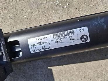 mini kamere za auto: BMW — 5