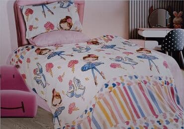 dimenzije roštilja: For kids, Cotton, color - Multicolored, Turkey — 5