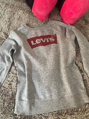 Levis novi original duks 1500 din plus poklon gratis na lalafo.rs Levis novi original duks 1500 din plus poklon gratis