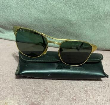 kaiš za torbu: Naočare za sunce, Ray-Ban, bоја - Zlatna — 2