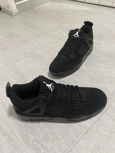 kupujemprodajem patike: Patike, Air Jordan, veličina - 43 — 2