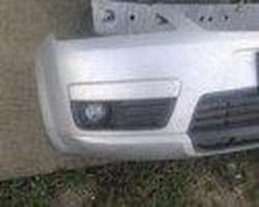 auto maglenke: MAGLENKE ZA FORD C-MAX OD 2003. DO 2007. GOD. | SMEDEREVSKA PALANKA — 5
