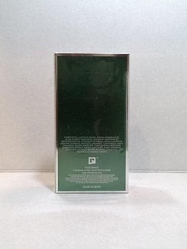 Personal Items: PACO RABANNE POUR HOMME EDT100ML | Paco Rabanne Pour Homme edt100ml — 4