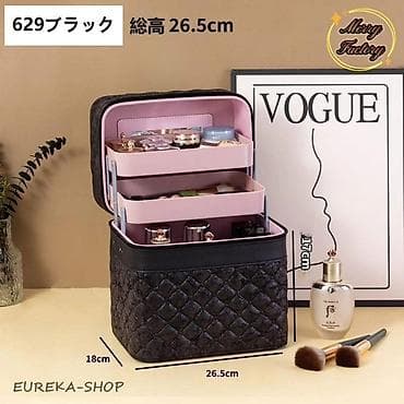 Kozmeticki kofer 

Cena: 3500 din — 2