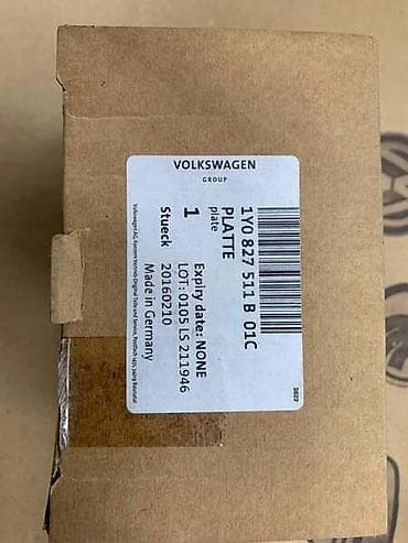 snagas pojacalo: ANTENSKO POJAČALO SIGNALA ZA AUDI A4, S4 - 4N0035456D | Pojačalo — 2