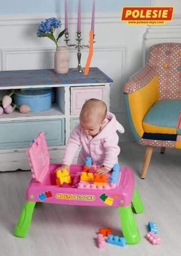 uriage torba za bebe: Preporuka Ovaj set za igru je multifunkcionalan i doprinosi — 2
