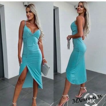 brankodex prodavnica odeće београд слике: 2200 — 3