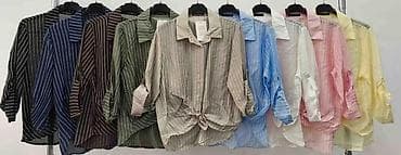 pull and bear srbija: 06. Košulja 2.600 dinara H — 7