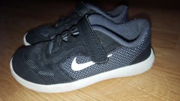 h m baletanke za devojcice: Nike, Size - 27, Anatomic — 1