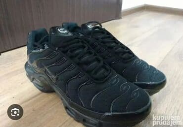 muške baletanke: Patike, Adidas, veličina - 52 — 8