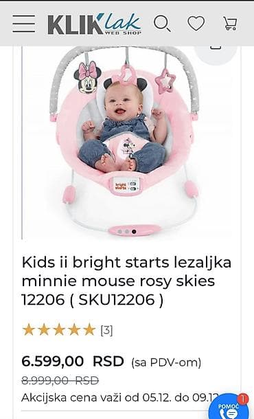 salonit table cena: Kids II Bright Starts ležaljka - Udobna bebi ležaljka u nežno roze i — 3