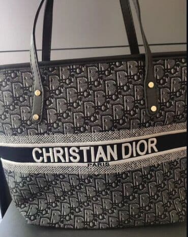 birkin torba: Torba za rame, Christian Dior — 2