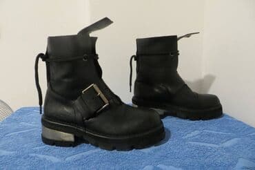muške pidžame c a: Boots, size - 44 — 1