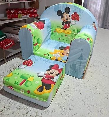 decije zlatne mindjuse: Mala fotelja 🪑 Dimenzije: 55×45 cm ✨ Sedeći deo: 30×30 cm 🛏️ — 5