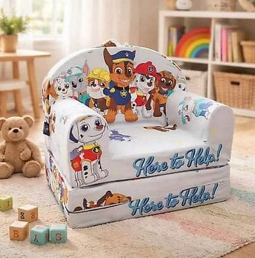 ccc decije papuce: Dečja fotelja na razvlačenje. 2 u 1 fotelja i krevetić — 10