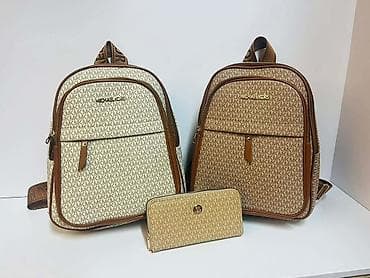 mona kozni ranac: Louis Vuitton, Materijal: Veštačka koža — 5