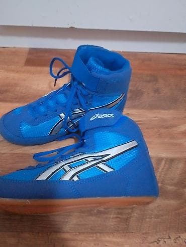 zlatne mindjuse za devojcice cena: ASICS dečije rvačke patike – broj 33 - Model: visoki profil sa — 10