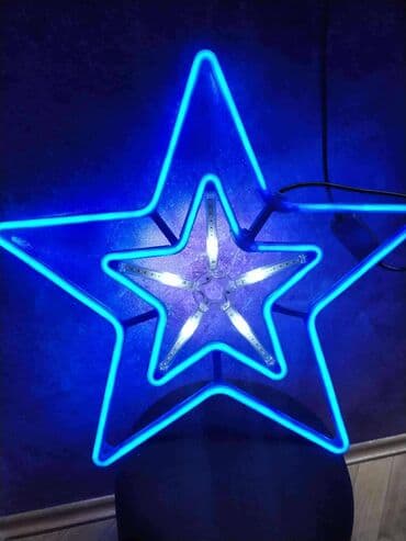 Led zvezda Radi na struju Prečnik 60cm Dostupne boje -plava -žuta