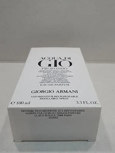 acqua di parma cena: GIORGIO ARMANI ACQUA DI GIO PROFONDO EDP100ML TSTR | Giorgio Armani — 4