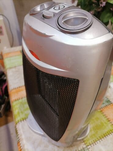 lusteri sa ventilatorom cijene: Grejalica duvaljka 2 brzine plus ventilator 1500w. PowerTehnik. Dobra — 2