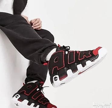 muska odela kragujevac: NIKE Patike AIR MORE UPTEMPO '96 br.40 cm 25 NOVO FD — 3