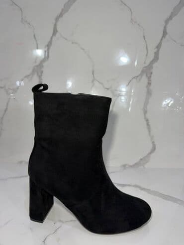 mk patike cena: Čizme, Ara, 41 — 5