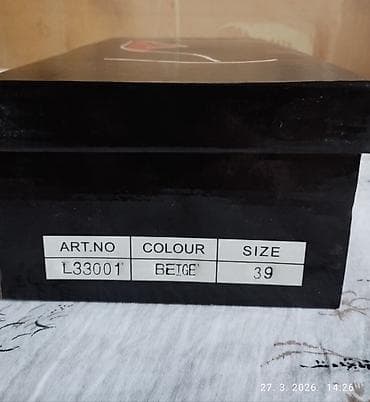 ccc cipele: Ženske cipele kožne cipele – bež br 39. - Brend: SAF-GER (etiketa — 8