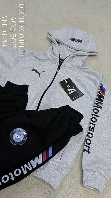 Komplet trenerke: Dečiji komplet ACG 508 – BMW M Motorsport x Puma stil - Set sadrži — 4
