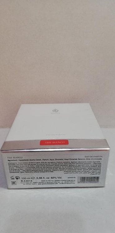 patike nero giardini: GIARDINO BENESSERE THE BIANCO EDP100ML | Giardino Benessere The — 4