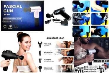 Masažeri: Facial GUN masazer 2399 dinara Dizajniran za profesionalnu i ličnu — 4