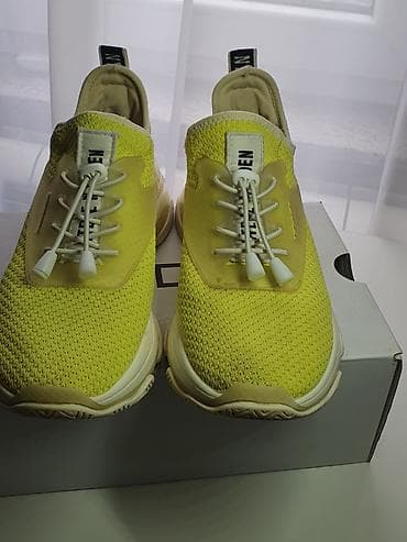 steve madden crne patike: Patike – žuto/krem, sportsko-modni model - Gornjište: prozračna — 2