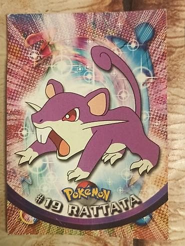 capriolo novi sad: Pokemon kolekcionarska kartica – Rattata #19 (TV Animation Edition) - — 1