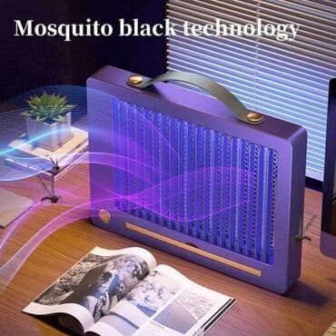 gvožđe zamka: Cena 2300dinara Led Lampa protiv komaraca Nova lampa za ubijanje — 8