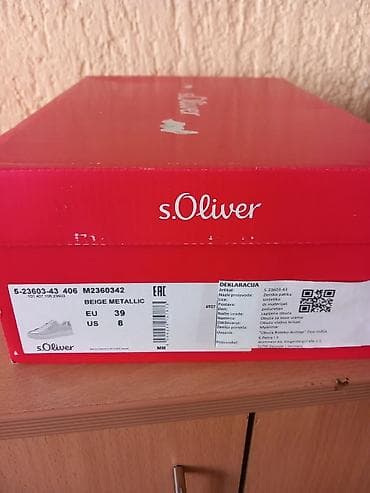 prada obuca: Papuče 39, bоја - Zlatna — 6