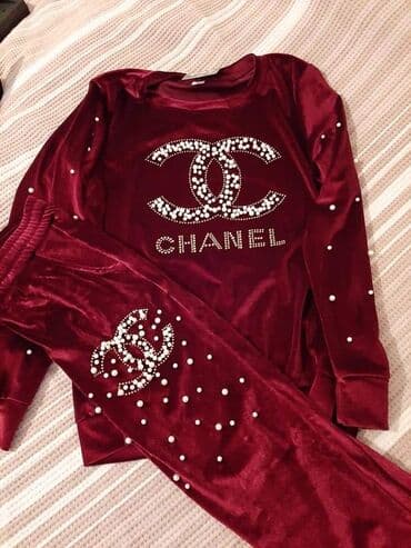 dugi prsluci sa dva lica: Chanel, XL, Jednobojni, bоја - Bordo — 1