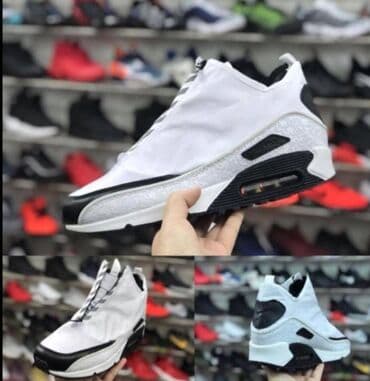 nike air max 90 srbija: Patike, veličina - 46 — 16