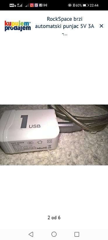 mini rashladni uređaji: RockSpace brzi automatski punjač 5V 3A + USB-C kabl - Model: Rock — 2