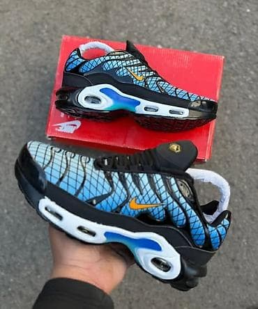 off white beograd: Tn Nike 
36-41
41-46
3700 din — 10