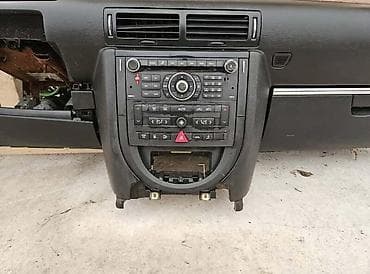 car cool sc743: KLIMATRONIK ZA CITROEN C6 — 2