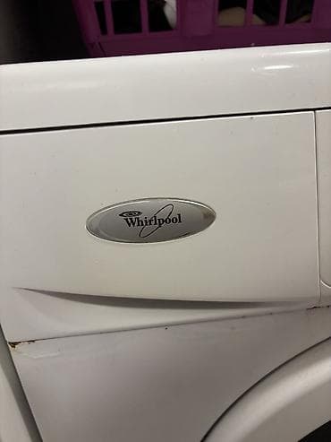 dozer za rakiju: Whirlpool veš mašina – model AWO/D 431251 - Kapacitet: 5 kg - — 2