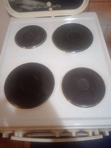 sporet dimenzije: Električni šporet GORENJE Prodajem šporet gorenje u dobrom stanju — 3