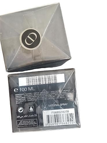 Muška obuća: Muški parfem, Dior, Original — 2