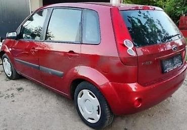 oglasi za automobile srbija: PREDNJI BRANIK ZA FORD FIESTA OD 2002. DO 2008. GOD. | SMEDEREVSKA — 7