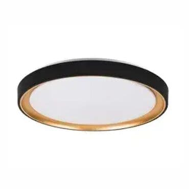 led kuhinjska lampa: Plafonjera, bоја - Šareno, Novo — 1