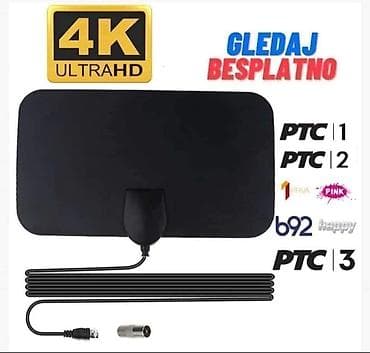 Digitalna TV Antena +pojacivac- Sobna antena 2400din Potpuno nova
