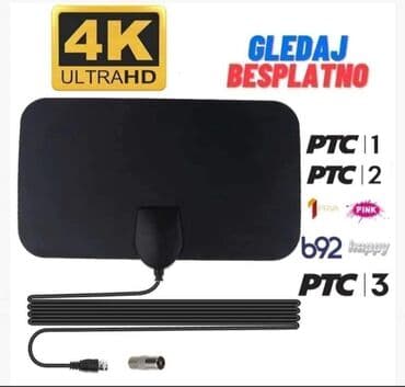 win win sobne antene: Digitalna TV Antena +pojacivac- Sobna antena 2400din Potpuno nova — 1